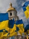 Patriots of Ukraine in Sevastopol hold rally on Day of National Flag