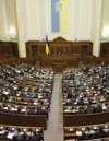 Parliament approves judicial reform