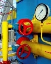 Ukrtransgaz: 9.23 bcm of natural gas remained in underground gas storage facilities