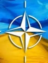 NATO officially recognizes Ukraine's Euro-Atlantic aspirations