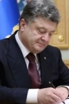 President Poroshenko launches e-procurement system in Donbas