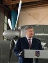 Ukrainian army gets modernized An-26KPA aircraft