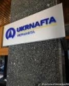 Ukrnafta pays UAH 5.9 bln in rent payments in January-October 2019