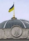 Parliament of Ukraine banned soldiers from using cell phones in the anti-terrorist operation area