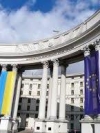 Foreign Ministry opens 10 Ukrainian Visa Centres in 8 countries