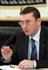 Lutsenko appoints Uvarov as head of PGO General Inspectorate