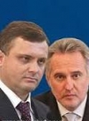 Levochkin and Firtash could get money from Putin to buy stocks of "Inter"