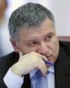 Rada scuppers motion to sack Interior Minister Avakov