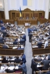 Rada adopts special confiscation for corrupt officials