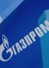 Antimonopoly Committee admits Russian Gazprom monopoly position in Ukraine