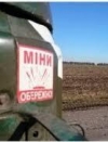 Ukraine on list of states with high mortality from landmine explosions