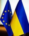 Ukrainian week to be held in European Parliament