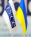 Decision on OSCE armed mission in Donbas can be considered in early December