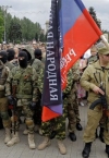 Russia solemnly sent militants to fight in Ukraine (photos)