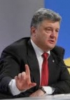 Poroshenko, Biden discuss cooperation of Ukraine and IMF, pressure on Russia for it to fulfill Minsk agreements