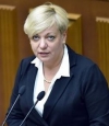 Gontareva leaves post of NBU governor