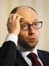 PM Yatsenyuk proposes to MPs to collaborate with government to produce program for this year