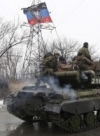 "DPR" militants entrench positions in Kominternove