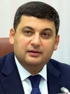 PM Groysman to attend economic forum in London