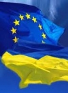 EU finally ratifies Association Agreement with Ukraine