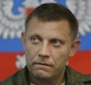 Zakharchenko rejects demilitarization of Shyrokyne