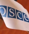 Size of OSCE mission to Ukraine to increase to 600 people by early summer