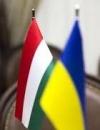 Hungarian consul declared persona non grata in Ukraine