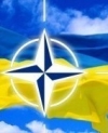 Ukraine and NATO signed agreement on cooperation to reform army