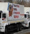 Russia sends another massive ‘aid’ convoy into Ukraine