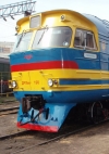 Ukrzaliznytsia carries over 9M passengers during summer