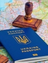 Ukraine abolishes visas for citizens of six countries