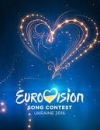 Eurovision-2017: Organizers held first meeting