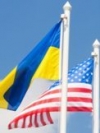 U.S. Congress proposes allocating $250 mln to Ukraine