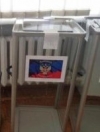 Donbas militants postpone fake elections