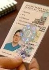 Italy recognizes Ukrainian driver's license