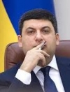 Ukrainian Prime Minister Groysman: Corruption declines in Ukraine