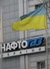 Gazprom files appeal in dispute with Naftogaz