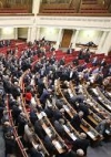 Rada adopts last "visa-free bill" on e-declaration