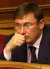 Yuriy Lutsenko dismisses three heads of local prosecutor’s offices