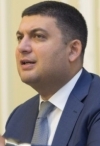 Government will in no case raise retirement age - Groysman