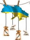 Ukraine made progress in negotiations with creditors