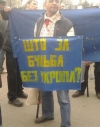 Freedom Day in Belarus was celebrated with pro-Ukrainian slogans (photos)