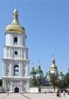 Kyiv plans to increase tourist flow