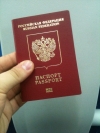 Russian State Duma mulls introducing exit visas for Russians