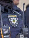 Police searching for 'Poltava terrorist'